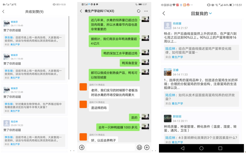 200902114711637.png 200902114711637.png